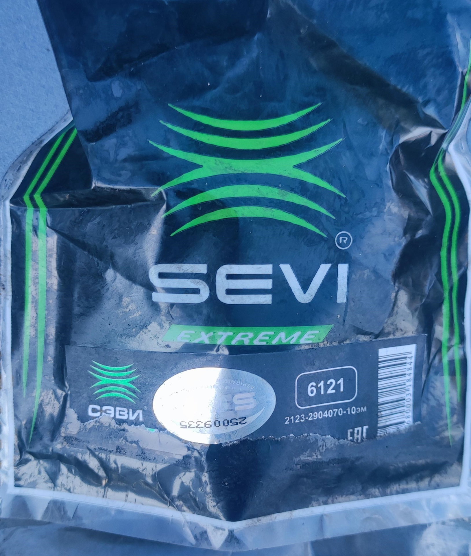 Замена пыльника нижней шаровой опоры — Mazda 6 (2G), 2 л., 2011 года ...