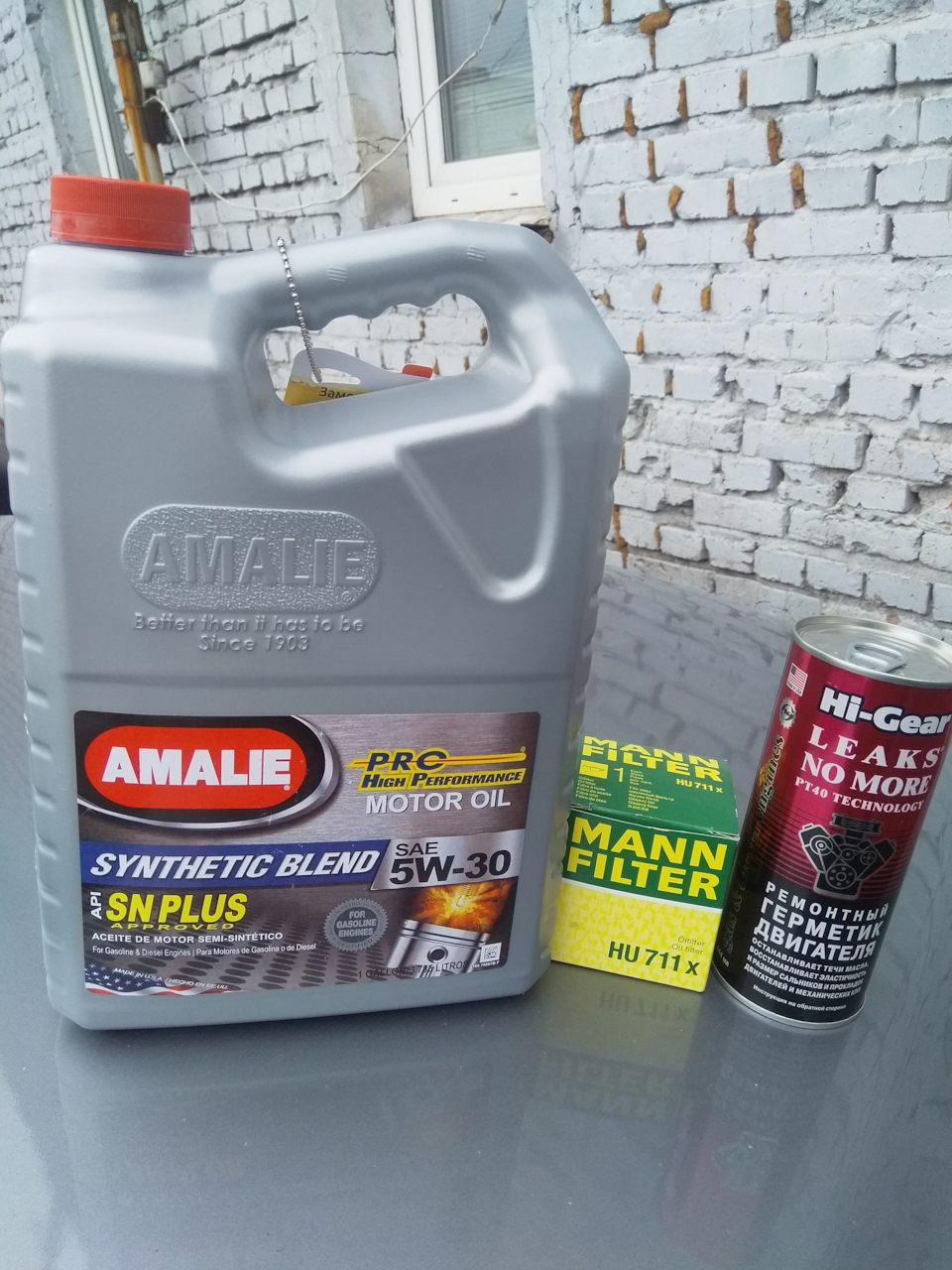 Очередная замена масла.AMALIE. — Mazda 6 (1G) GG, 2 л, 2005 года ...