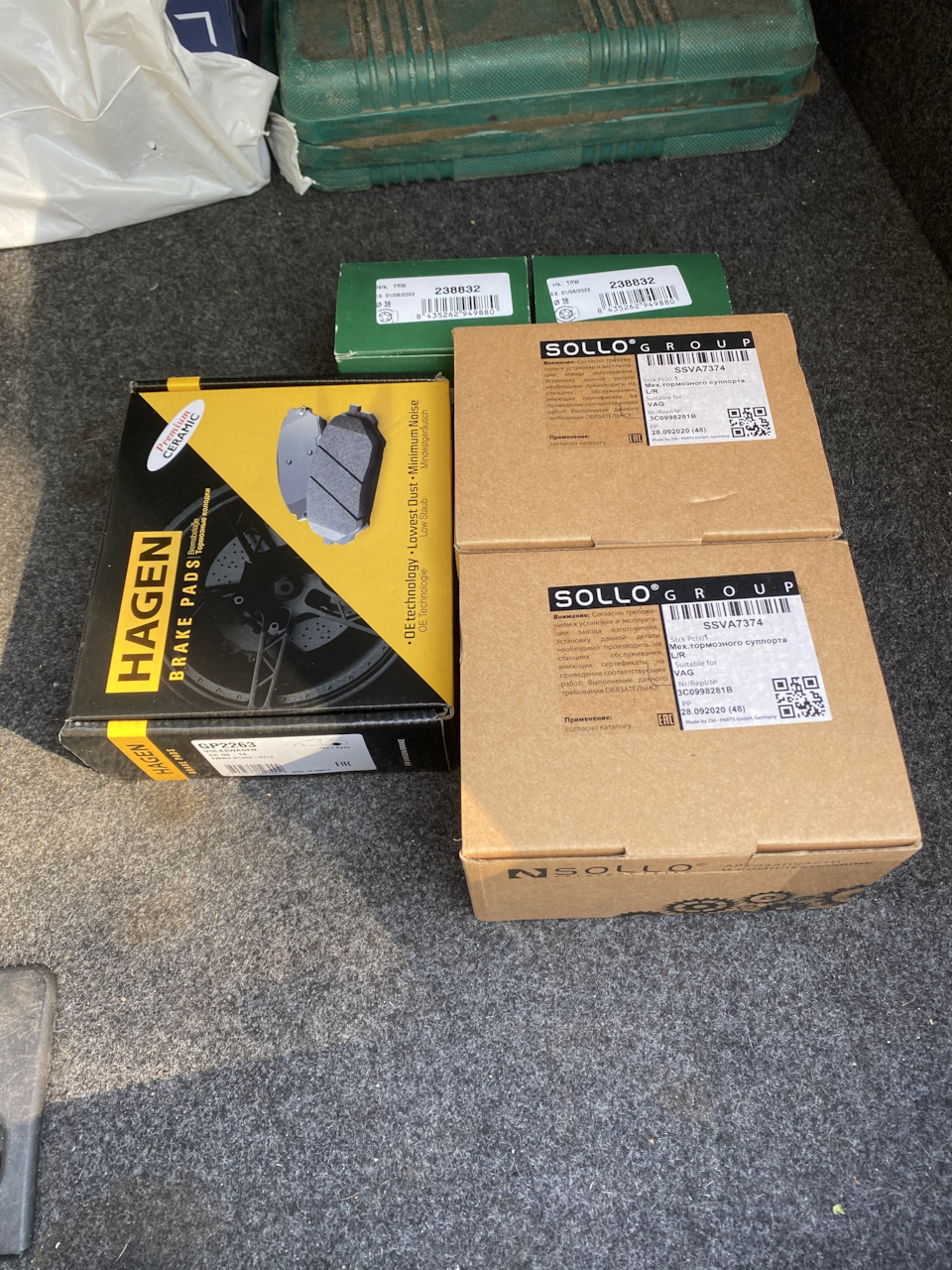 Фото в бортжурнале Volkswagen Passat B6. Запчасти на фото: SSVA7374