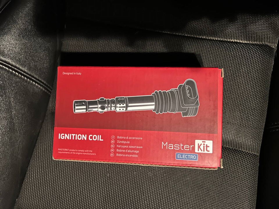 6. Пинается вариатор мультитроник 01J на набор при переключении и ...