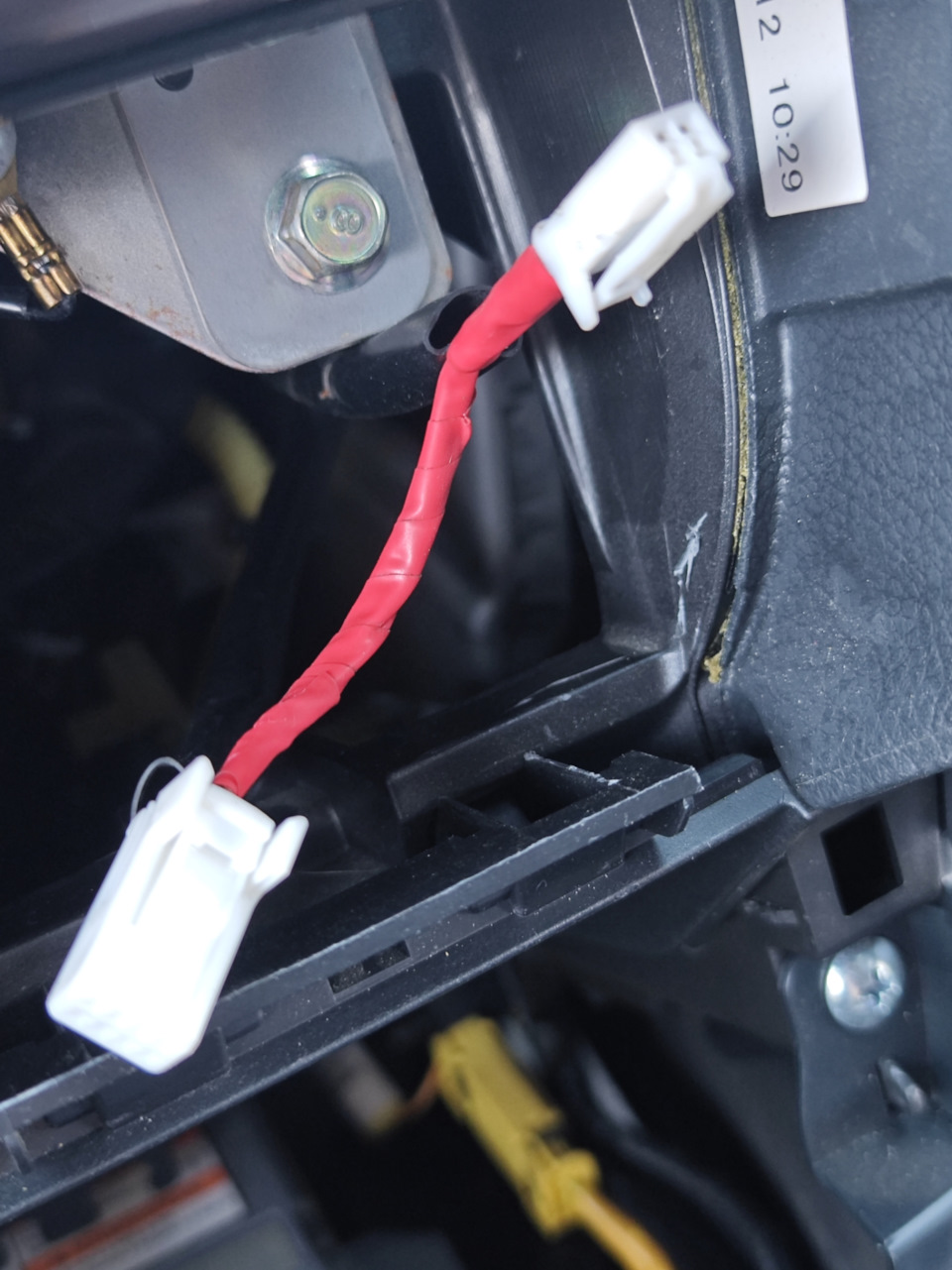 Обновление USB розеток — Subaru Levorg (VM), 1,6 л, 2018 года