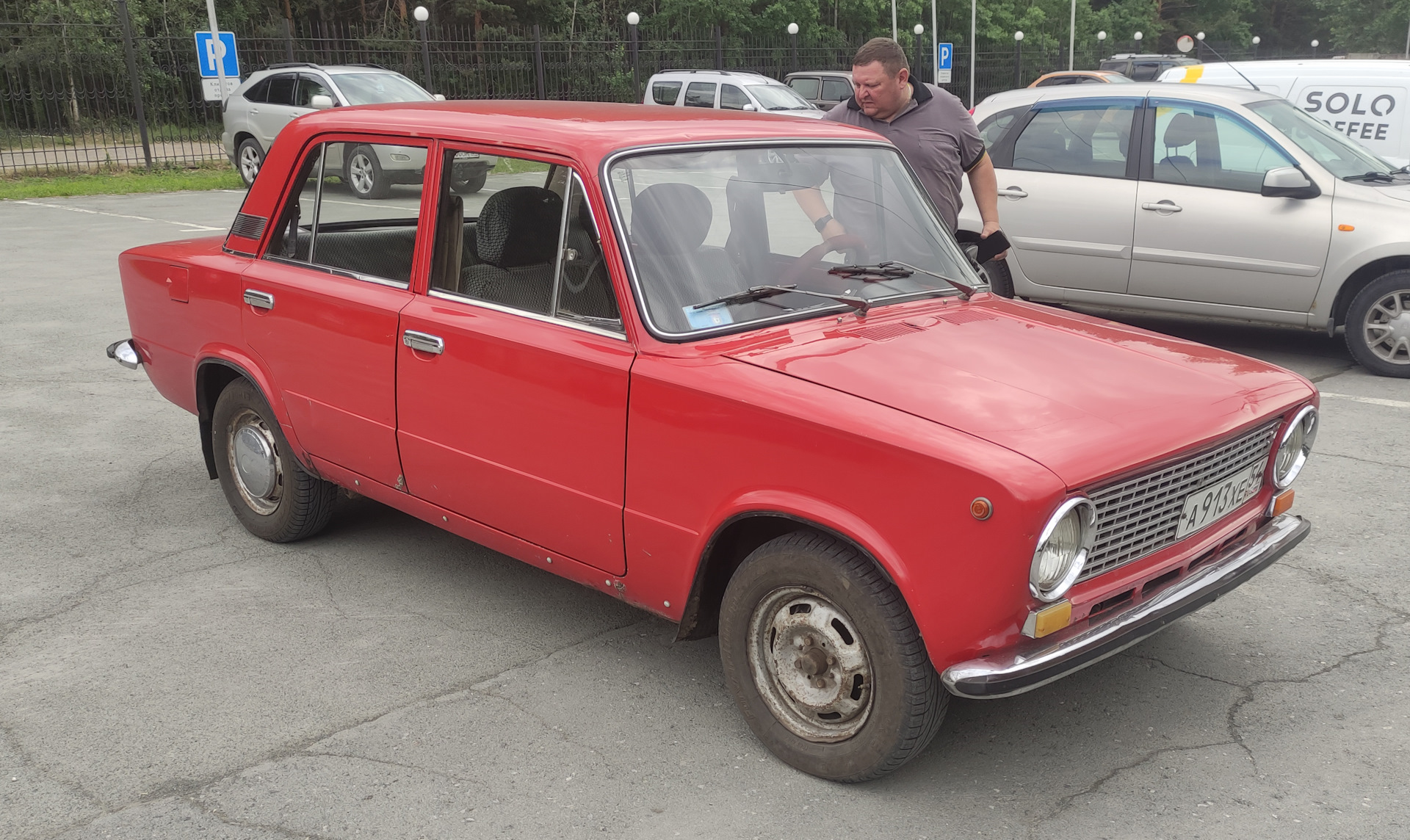 С чего всё начиналось — Lada 21013, 1,2 л, 1981 года | покупка машины |  DRIVE2