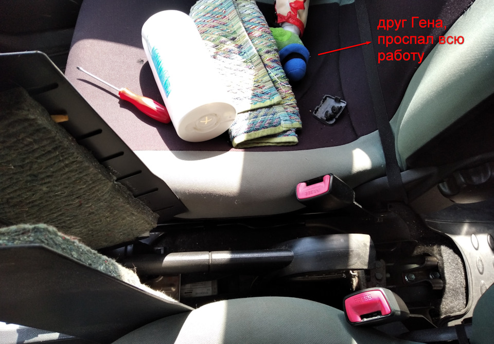 задние барабанные тормоза — Suzuki Ignis II, 1,5 л, 2007 года ...