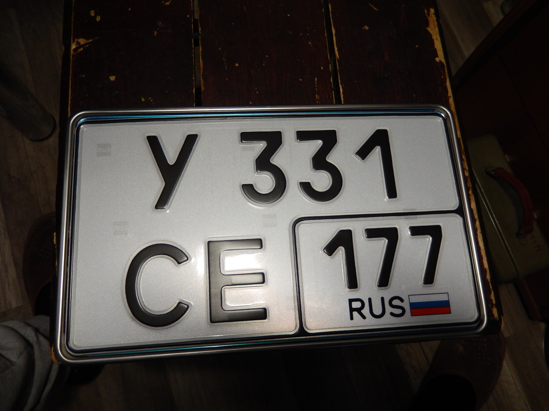 квадратные номера для легкового автомобиля. квадратный гос номер. квадратный гос номер. номерной знак автомобиля. прямоугольные номера.