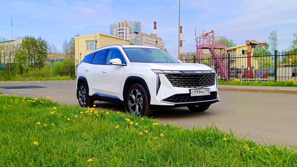 Geely Atlas SiriuS Edition 🇷🇺