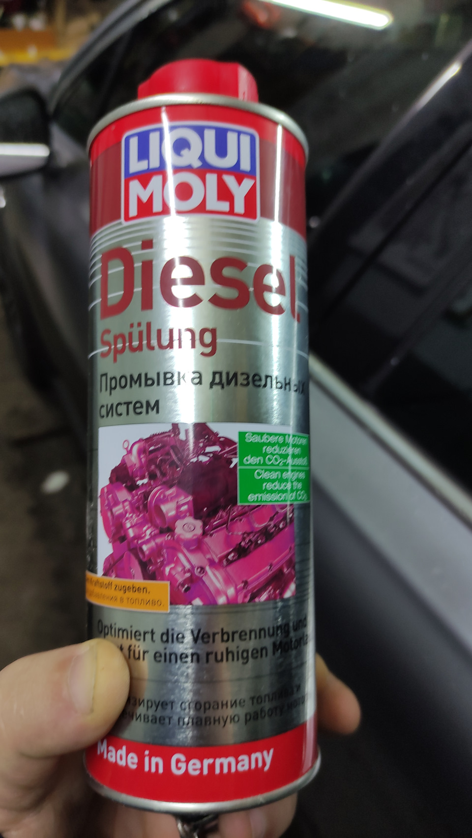 Присадка Liqui Moly Diesel Spulung.