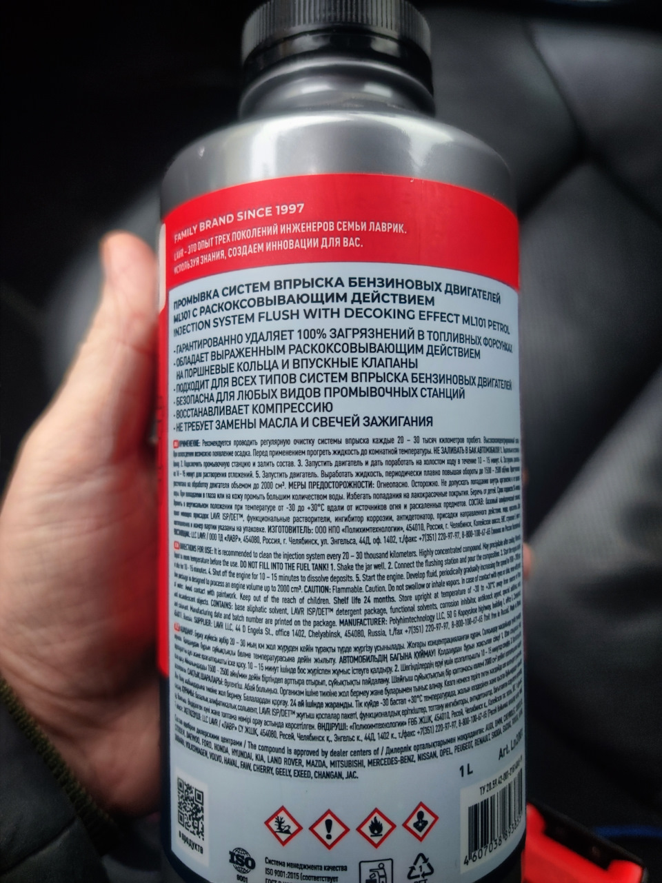 Фото в бортжурнале Skoda Octavia RS A5 Mk2