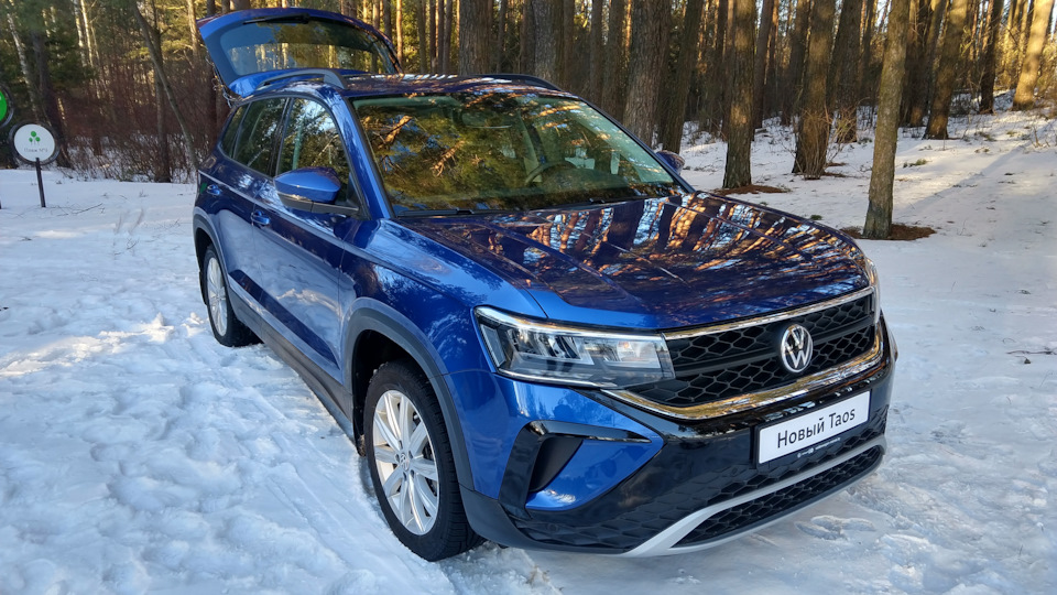 Volkswagen Taos 1.4 TSI 4x4