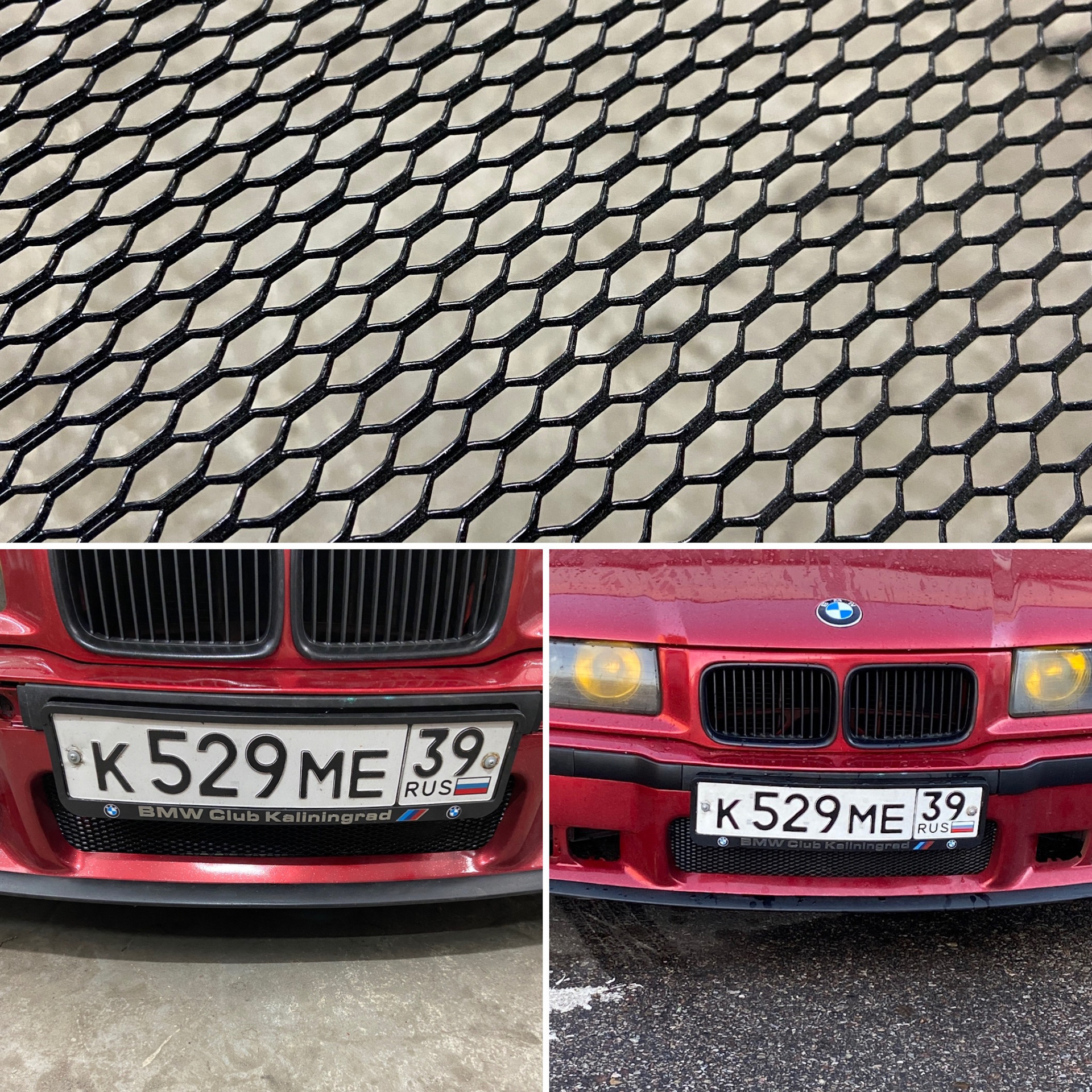 Сетка в М бампер на е36 своими руками !) — BMW 3 series Coupe (E36), 1,8 л,  1993 года | тюнинг | DRIVE2