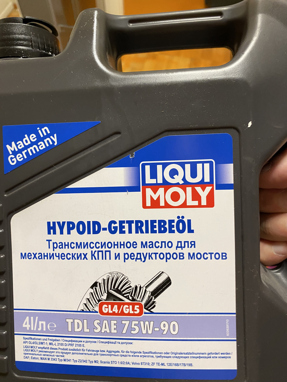 Замена масла в мкпп, гофра и сечь из сапуна — Lada Vesta, 1,6 л, 2019 ...