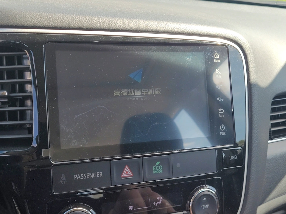 Рамки штатных магнитол Outlander 3 — Mitsubishi Outlander (3G), 2 л ...