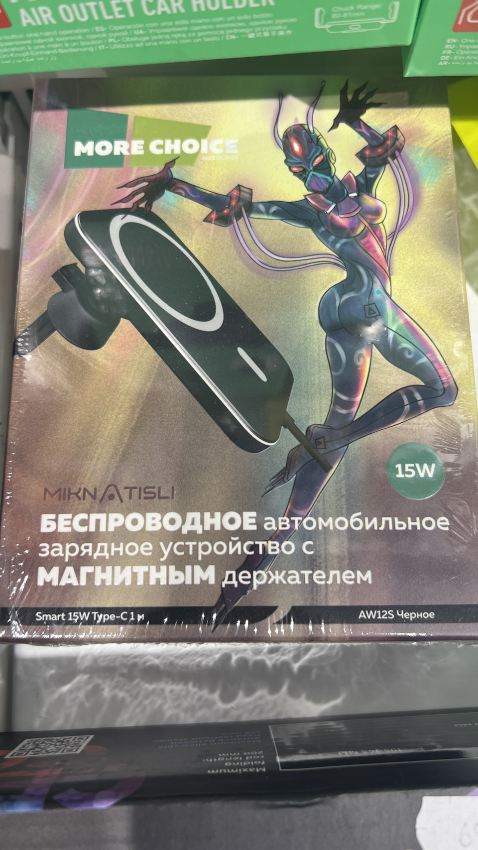 Прикупил зарядку держатель для телефона — Volkswagen Bora, 1,6 л, 2001 года  | аксессуары | DRIVE2