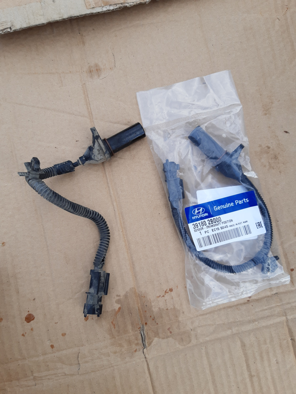 замена ДПКВ — Hyundai i20, 1,4 л, 2010 года своими руками DRIVE2