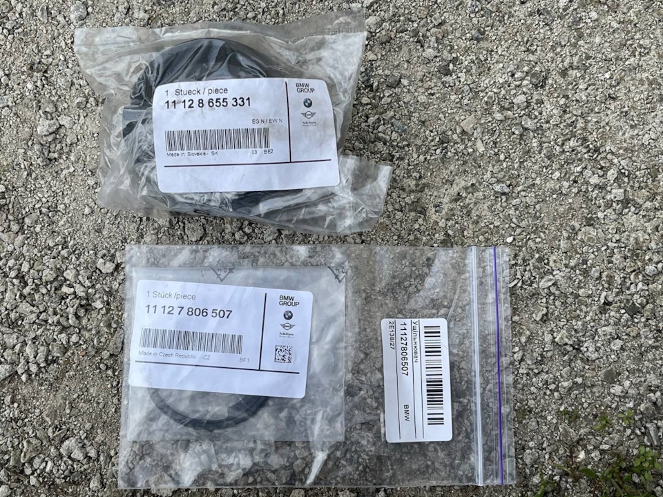 Устраняем течь масла из под крышки маслозаливной горловины BMW X5 E70 3 ...