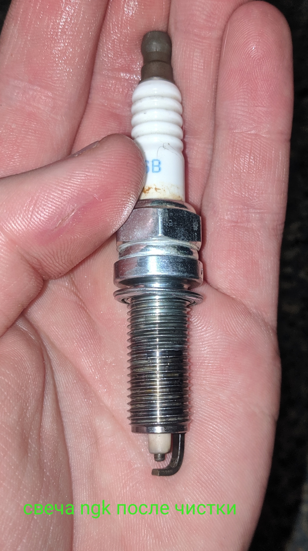 Замена свечей на свечи DENSO XUH22TT Hyndai Solaris — Hyundai Solaris ...