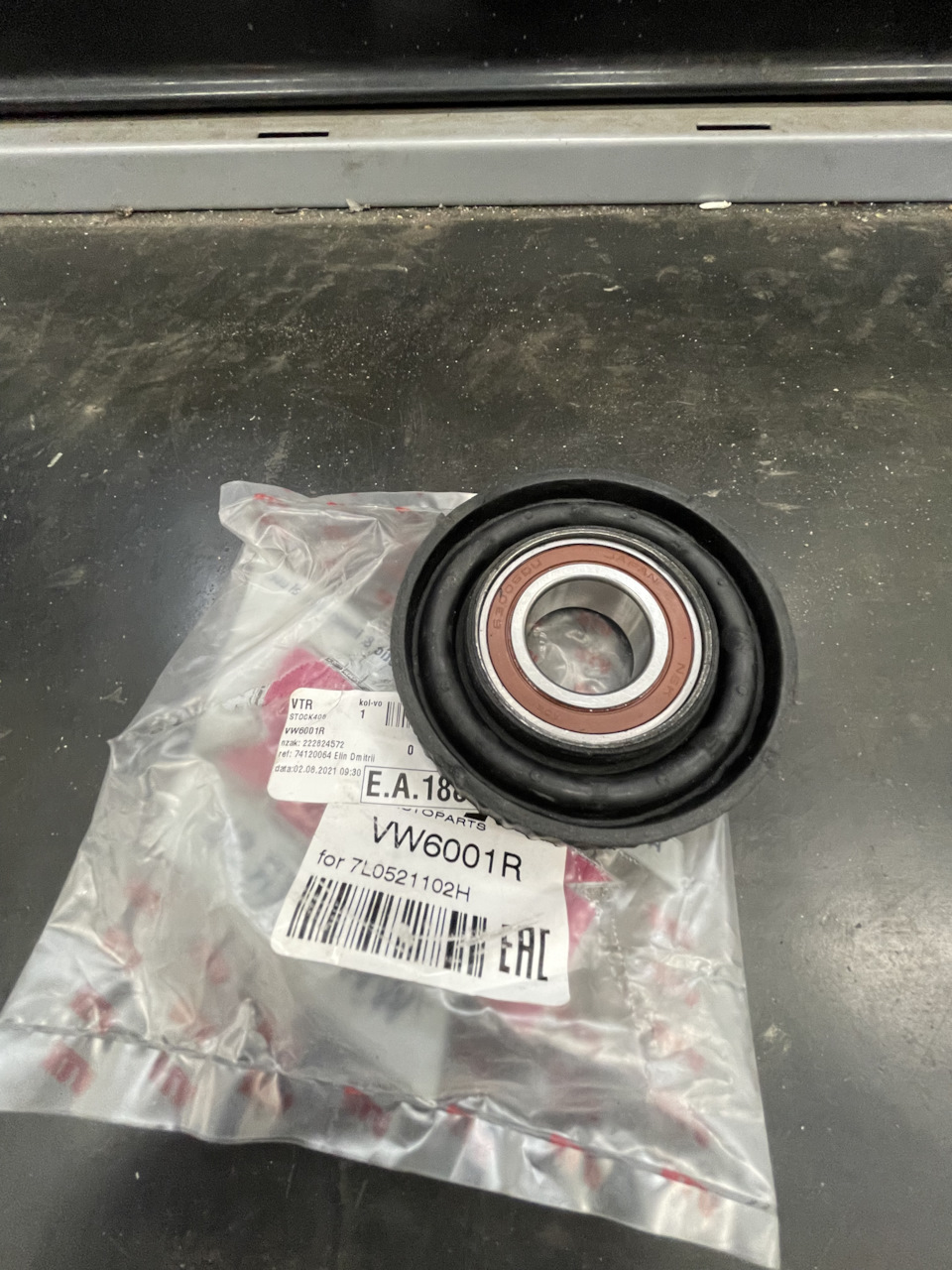 Замена подвесного — Cadillac CTS (2G), 3,6 л, 2008 года | визит на ...