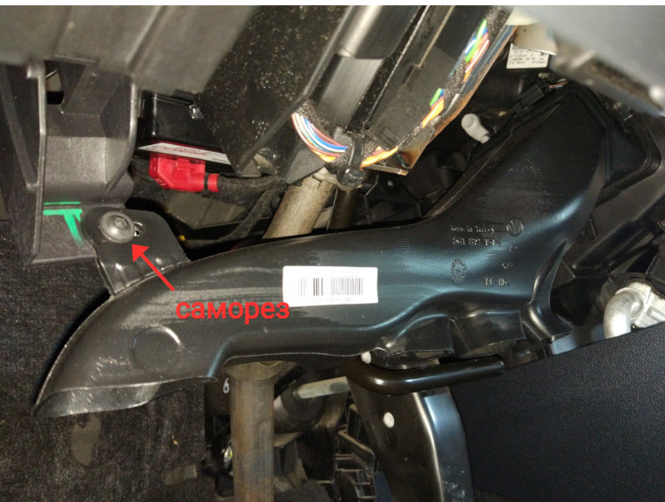 Сервопривод вычислен и заменен — Skoda Octavia A7 Mk3, 1,4 л, 2016 года ...