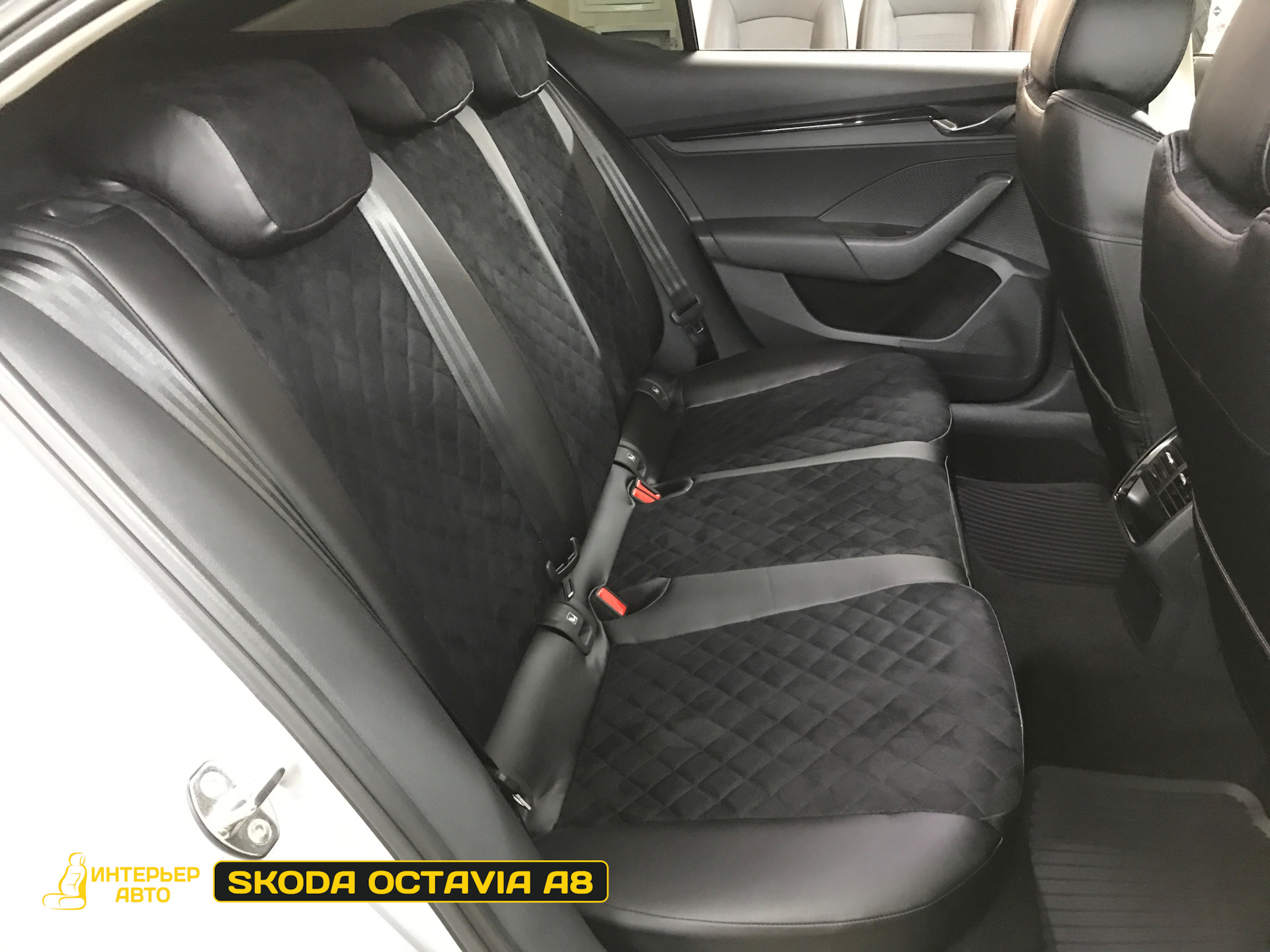 Авточехлы на Шкода Октавиа А8 — Интерьер Авто на DRIVE2