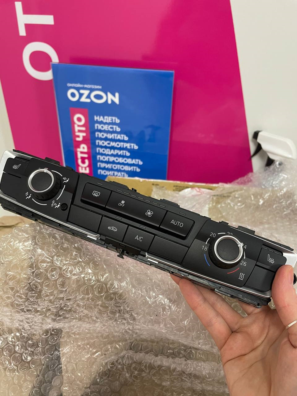 Мы с Рыжей съездили в Магнитогорск — BMW 1 series (F20), 1,6 л, 2012 ...