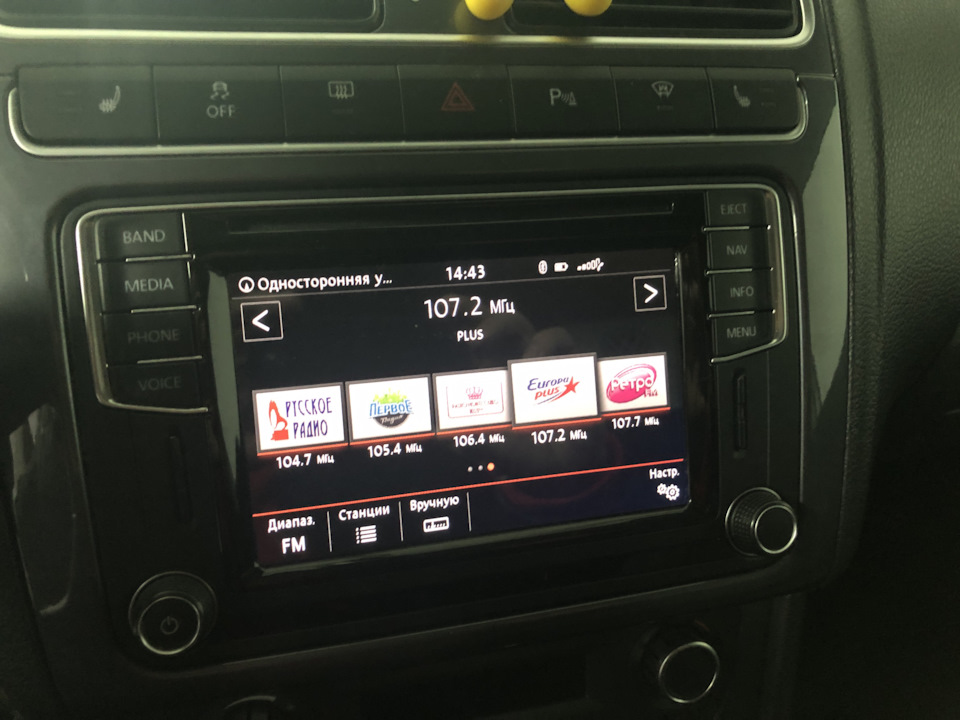 Фото в бортжурнале Volkswagen Polo Sedan