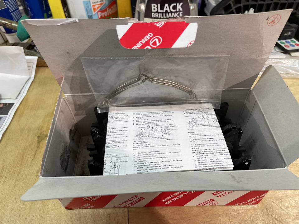 Обслуживание передних тормозов. — Toyota Camry (XV40), 3,5 л, 2010 года ...