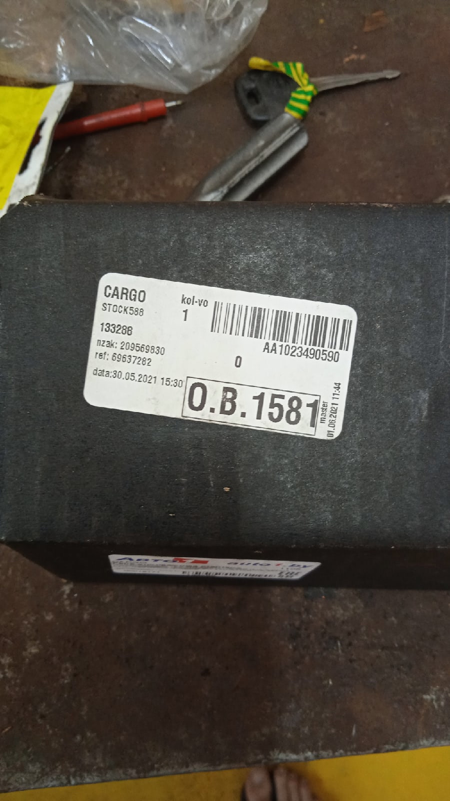 133288 Втягивающее реле стартера HC-CARGO | Запчасти на DRIVE2