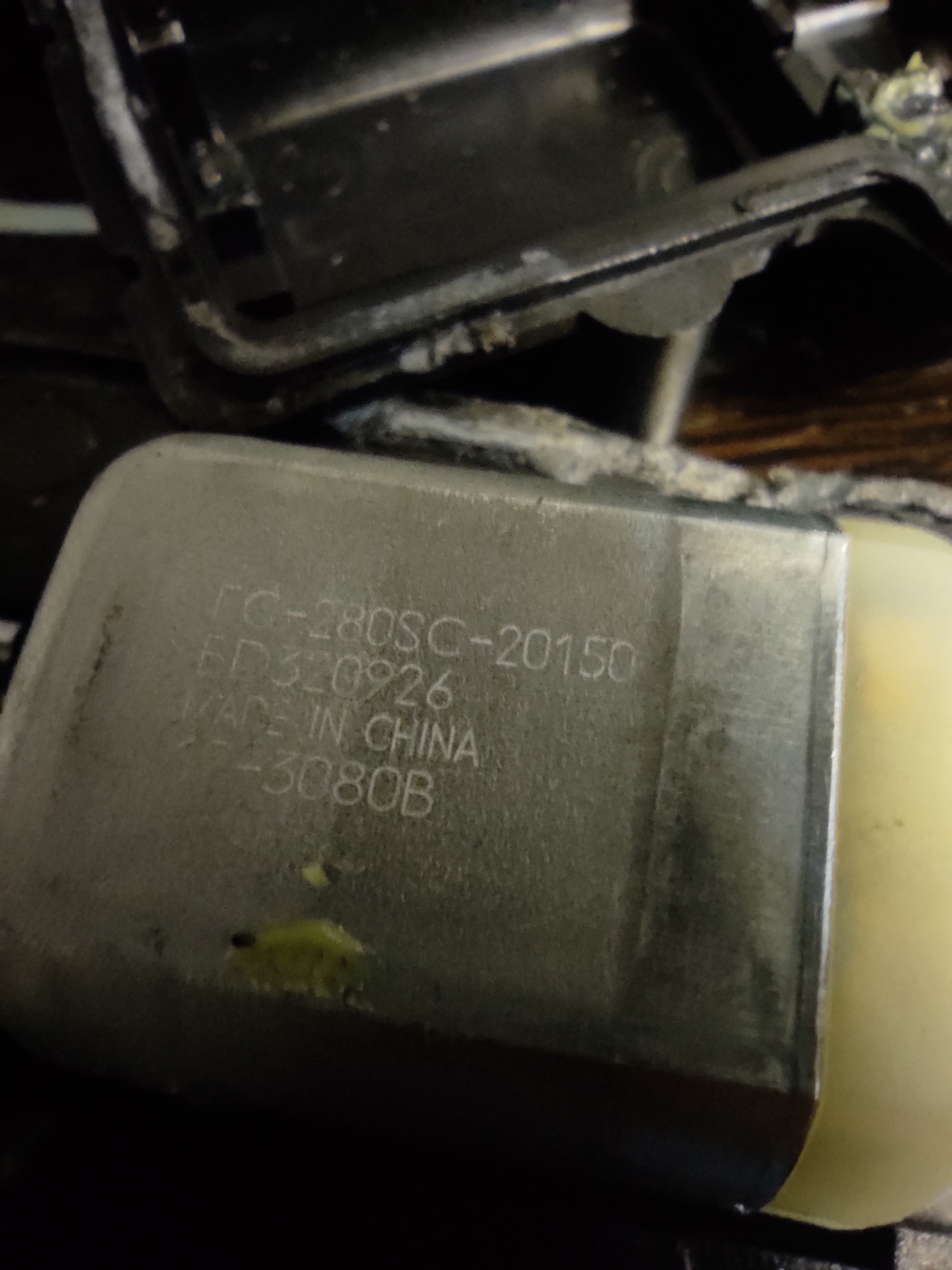 Не открывается багажник | Ремонт актуатора багажника — Ford Fusion, 1,4 ...