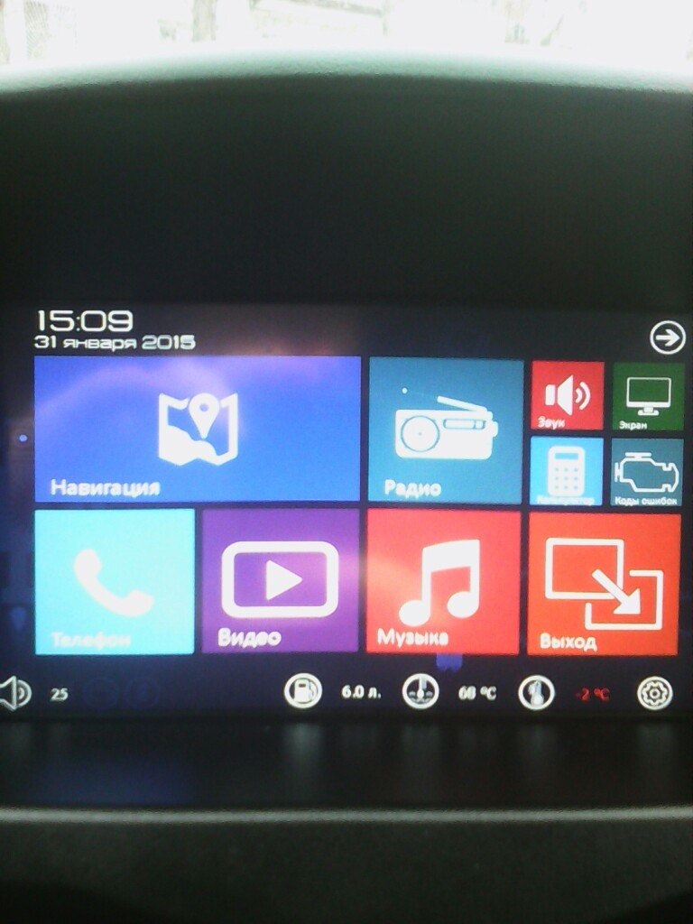 Прошивка ММС — Lada Калина Хэтчбек (2G), 1,6 л, 2013 года | стайлинг ...