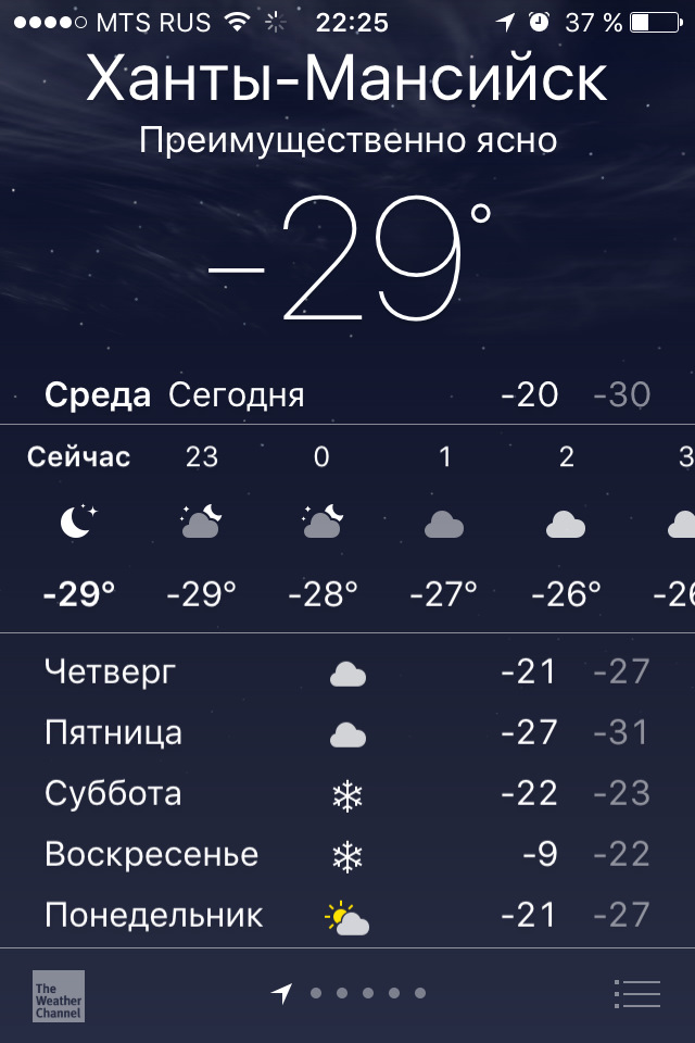 ПЕчка не греет=( Часть4 Термостат — Chevrolet Aveo 5-door (1G), 1,2 л ...