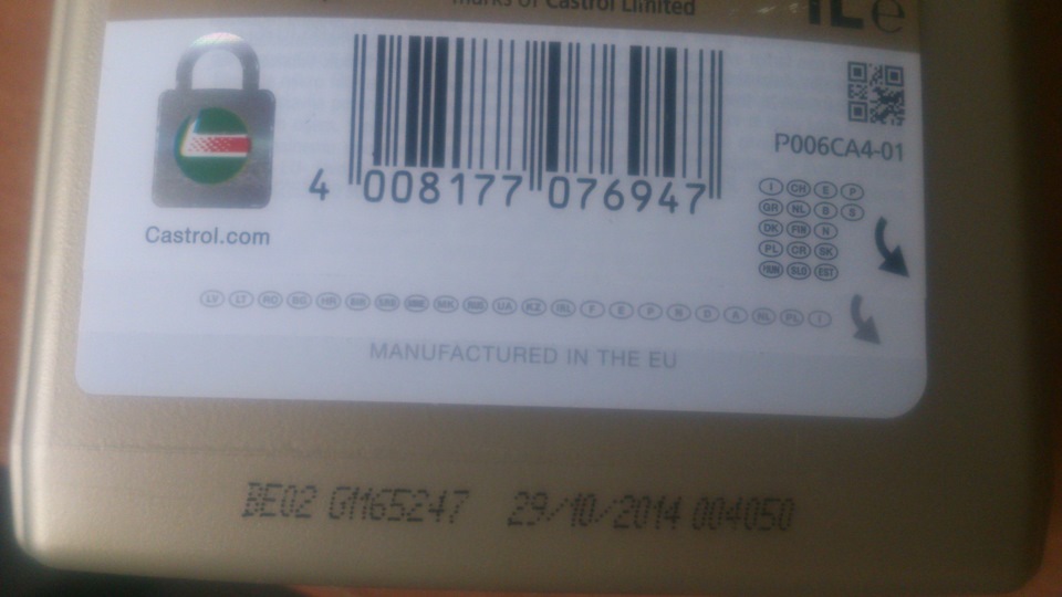 Продам масло Castrol EDGE 5W30 — DRIVE2
