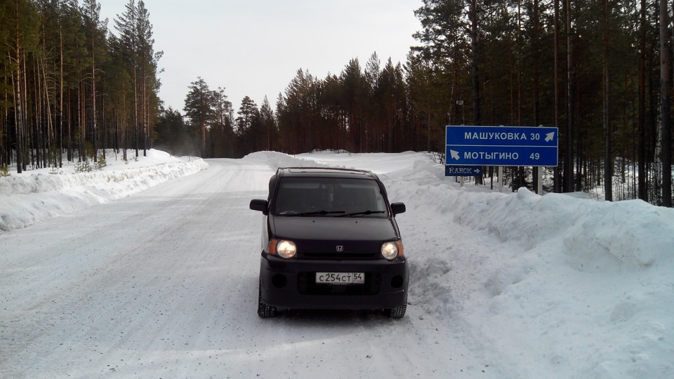 Погода в мотыгино на неделю