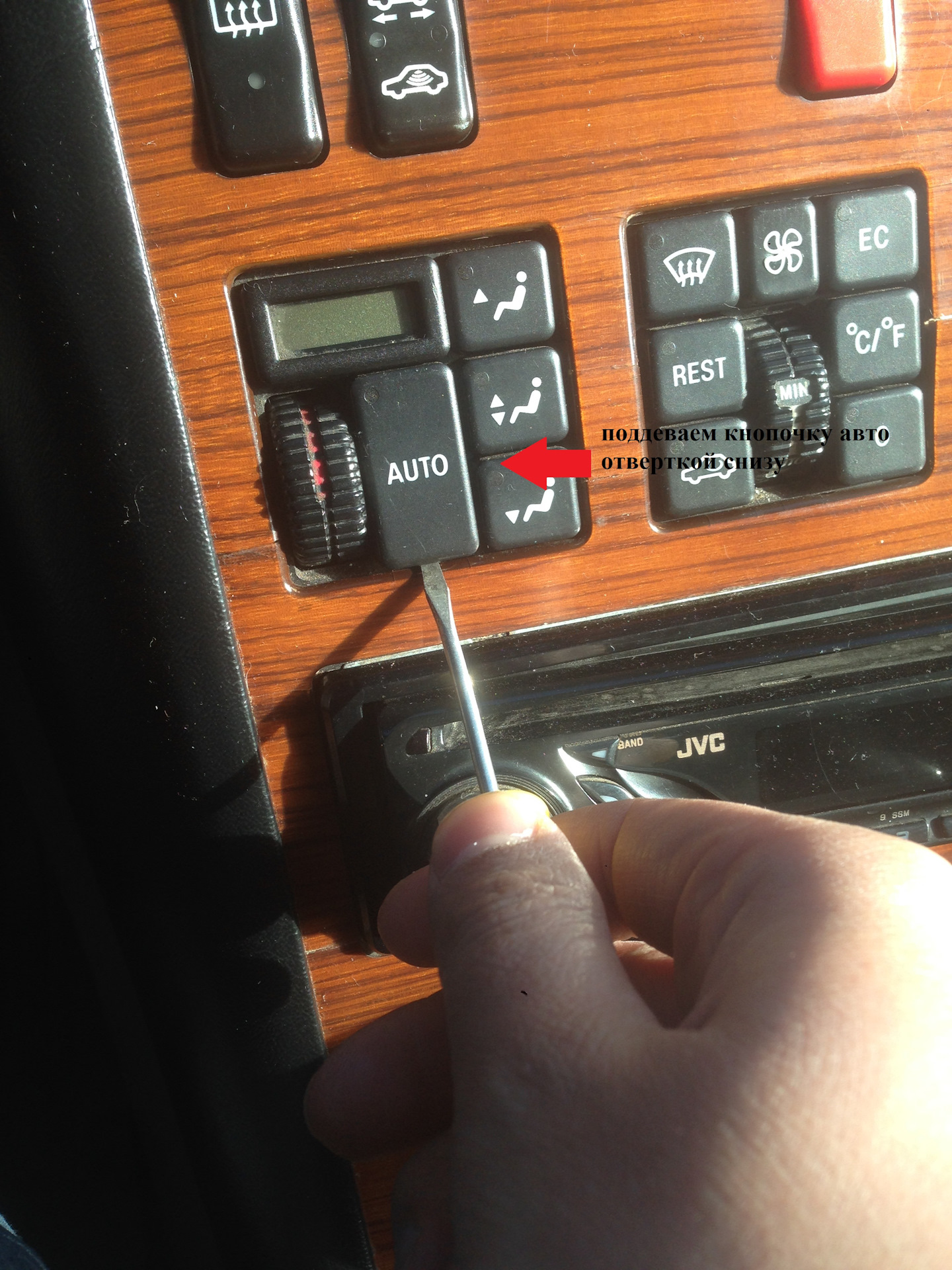 новый блок климат контроля мерседес w140. климат контроль w202. W140 климат контроль. новый климат контроль мерседес w140. W140 климат контроль.