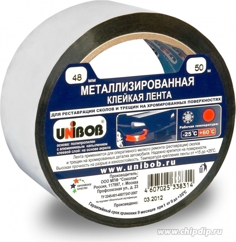 Лут технология изготовления печатных плат что можно применить вместо утюга. Смотреть фото Лут технология изготовления печатных плат что можно применить вместо утюга. Смотреть картинку Лут технология изготовления печатных плат что можно применить вместо утюга. Картинка про Лут технология изготовления печатных плат что можно применить вместо утюга. Фото Лут технология изготовления печатных плат что можно применить вместо утюга