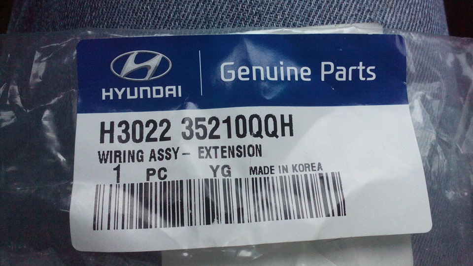 Доработка кондея — KIA Rio (3G), 1,4 л, 2012 года | электроника | DRIVE2