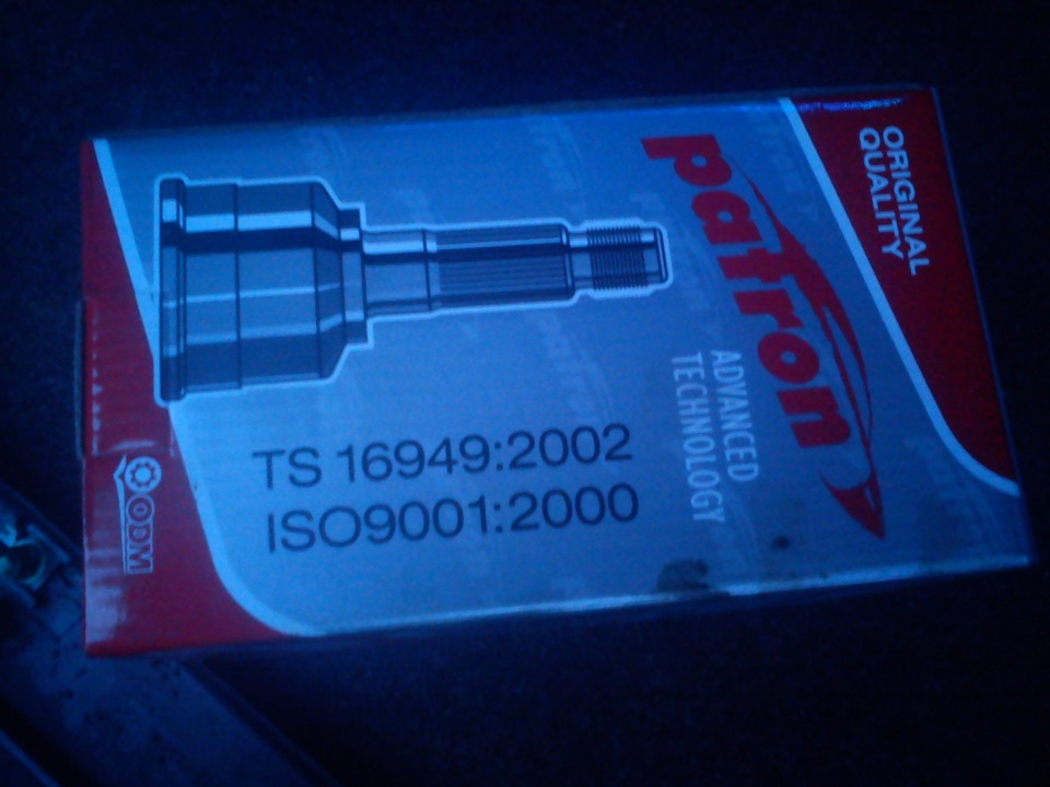 Восстановление после дтп и весенние ништяки — Volkswagen Passat B5, 1,6 ...