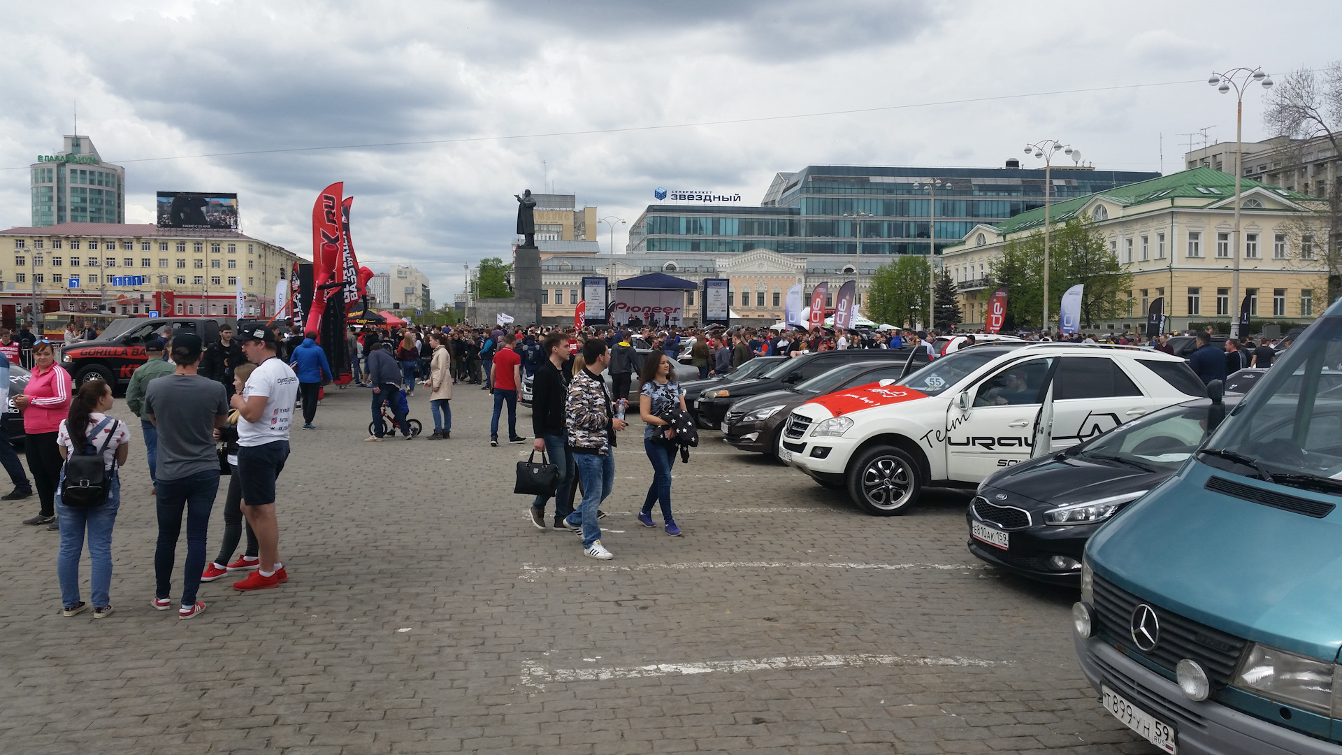 Когда будет автозвук в екатеринбурге