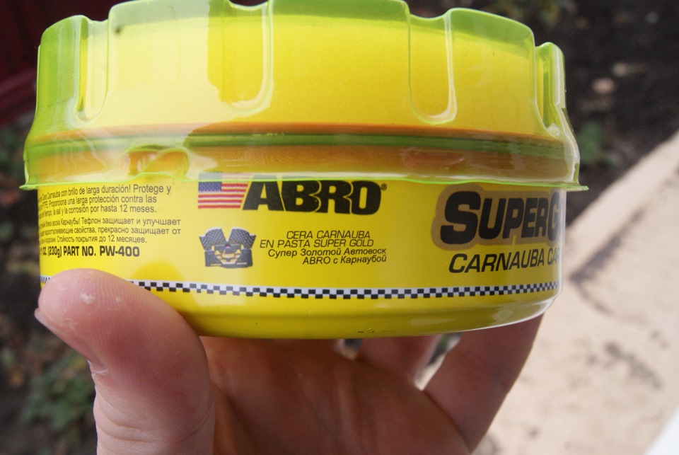 Воск для автомобиля abro super gold. Смотреть фото Воск для автомобиля abro super gold. Смотреть картинку Воск для автомобиля abro super gold. Картинка про Воск для автомобиля abro super gold. Фото Воск для автомобиля abro super gold