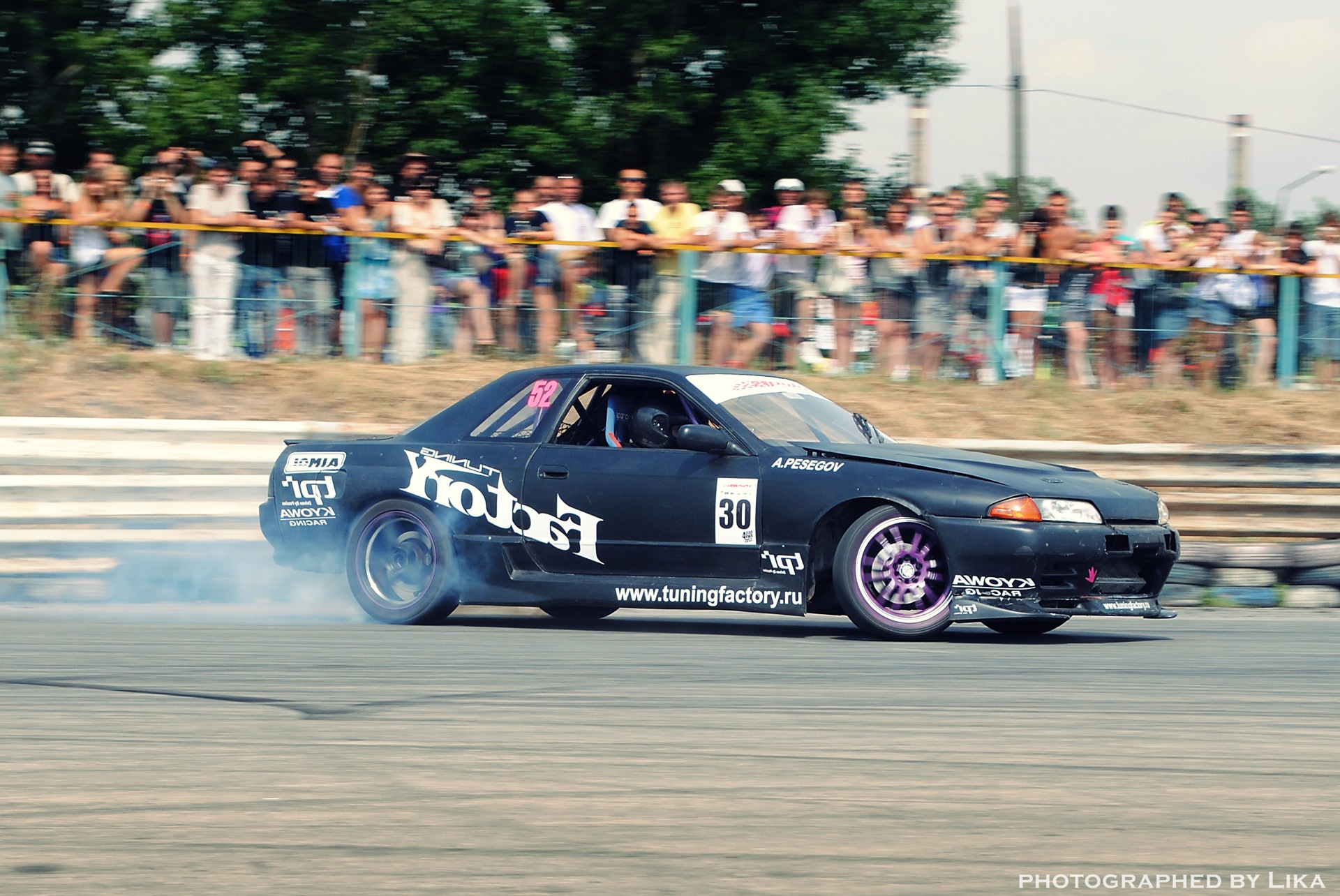 Citroen XS Drift