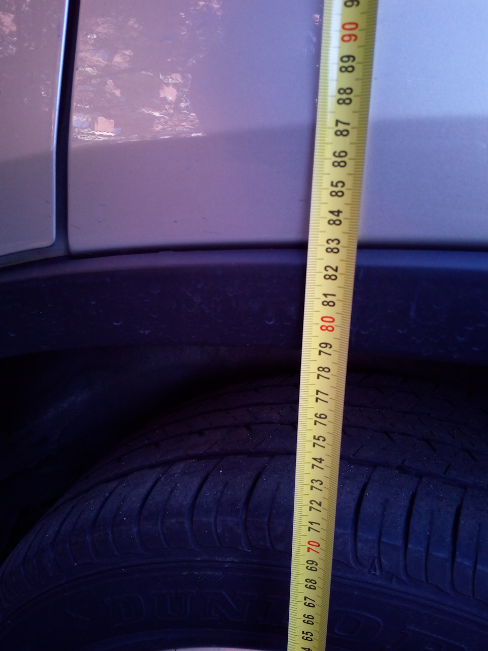 Замер слева после — Nissan X-Trail II (t31). Запчасти на фото: 707172, B18283