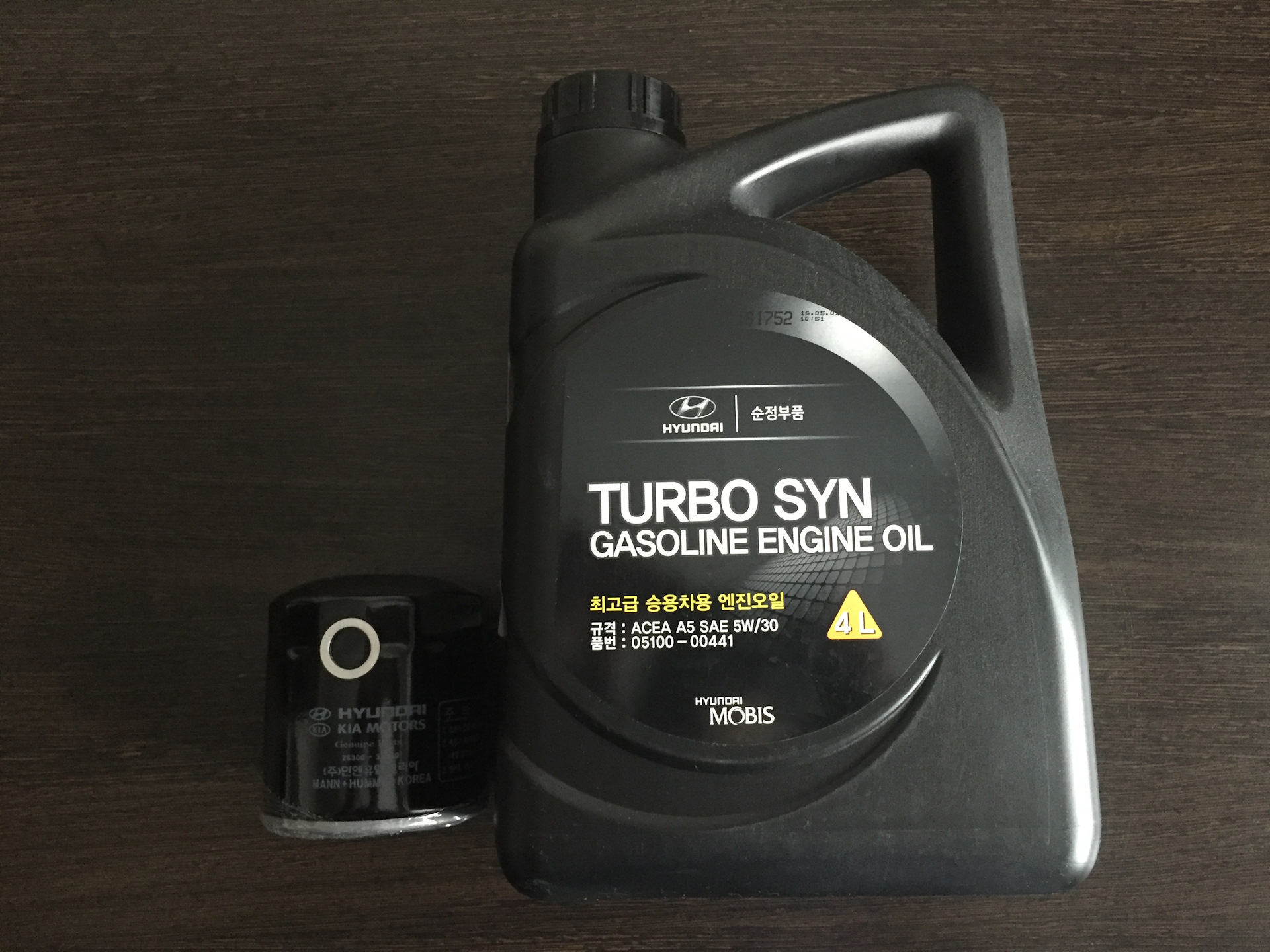 Моторное масло киа отзывы. Hyundai/Kia 05100-00441. Моторное масло Turbo syn. Масло оригинал Киа СИД 1.6 бензин. Оригинальное масло Киа СИД 2008.