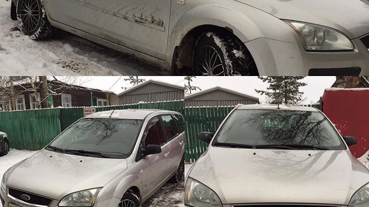 Кнопка на ключе зажигания — Ford Focus II Wagon, 1,6 л, 2005 года ...