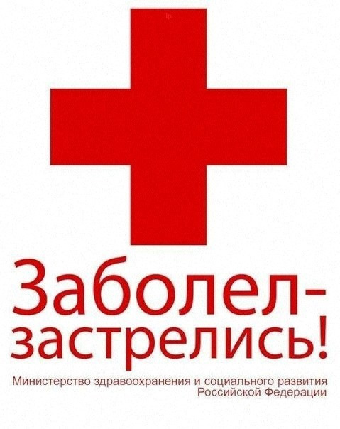 Чудо Магазин Рф Чудо Магазин Рф