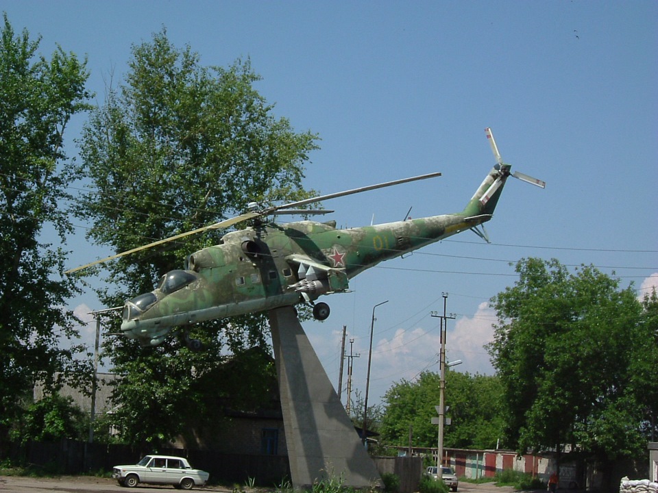 Вертолетное училище. Военный городок Сызрань СВВАУЛ. Сызрань военный городок вертолет. Вертолет СВВАУЛ Сызрань. Сызрань памятник ми-24.