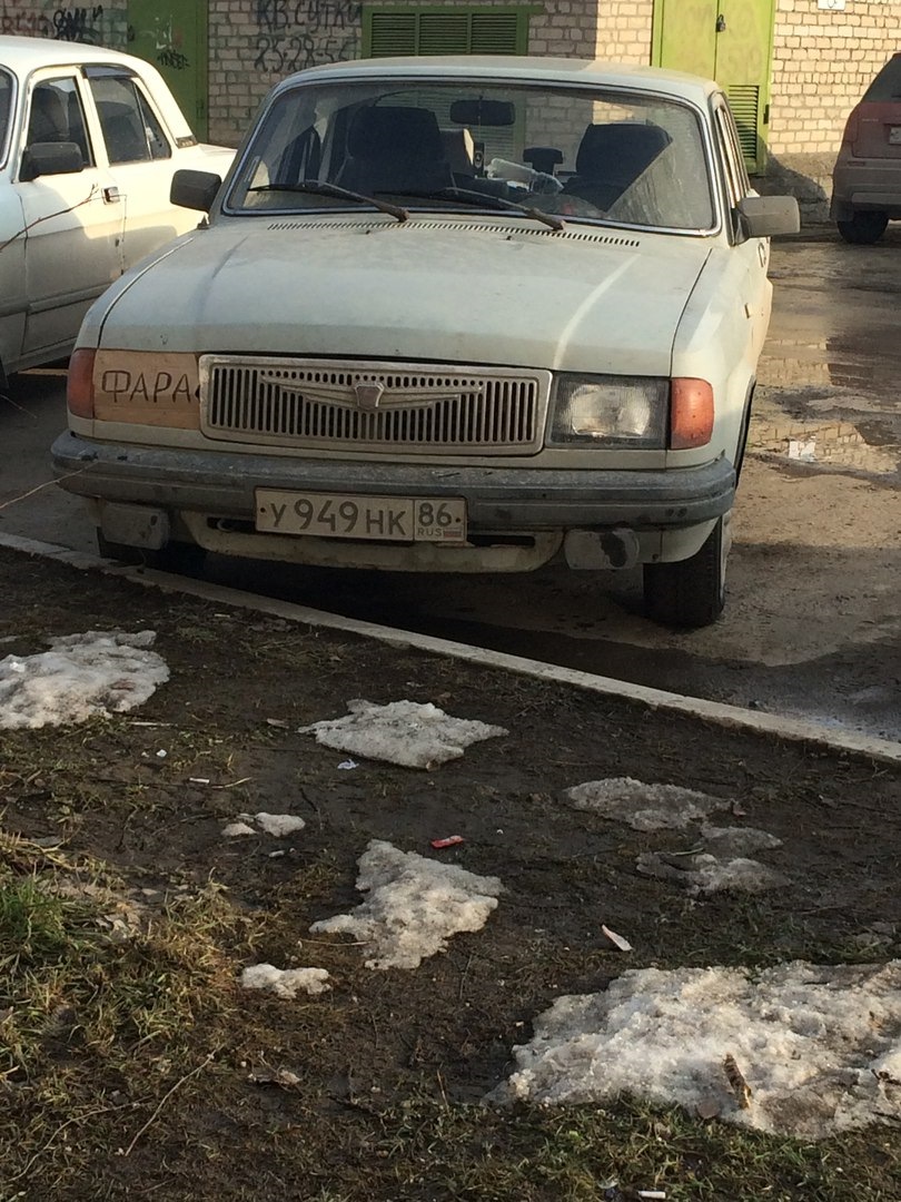 Запись №9: Фары))) — ГАЗ 31029, 2,4 л, 1997 года | просто так | DRIVE2