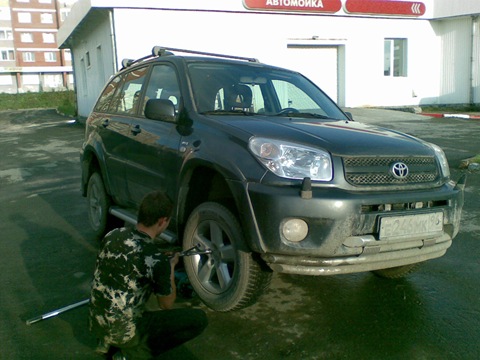 Wheel repair - Toyota RAV4 20L 2004