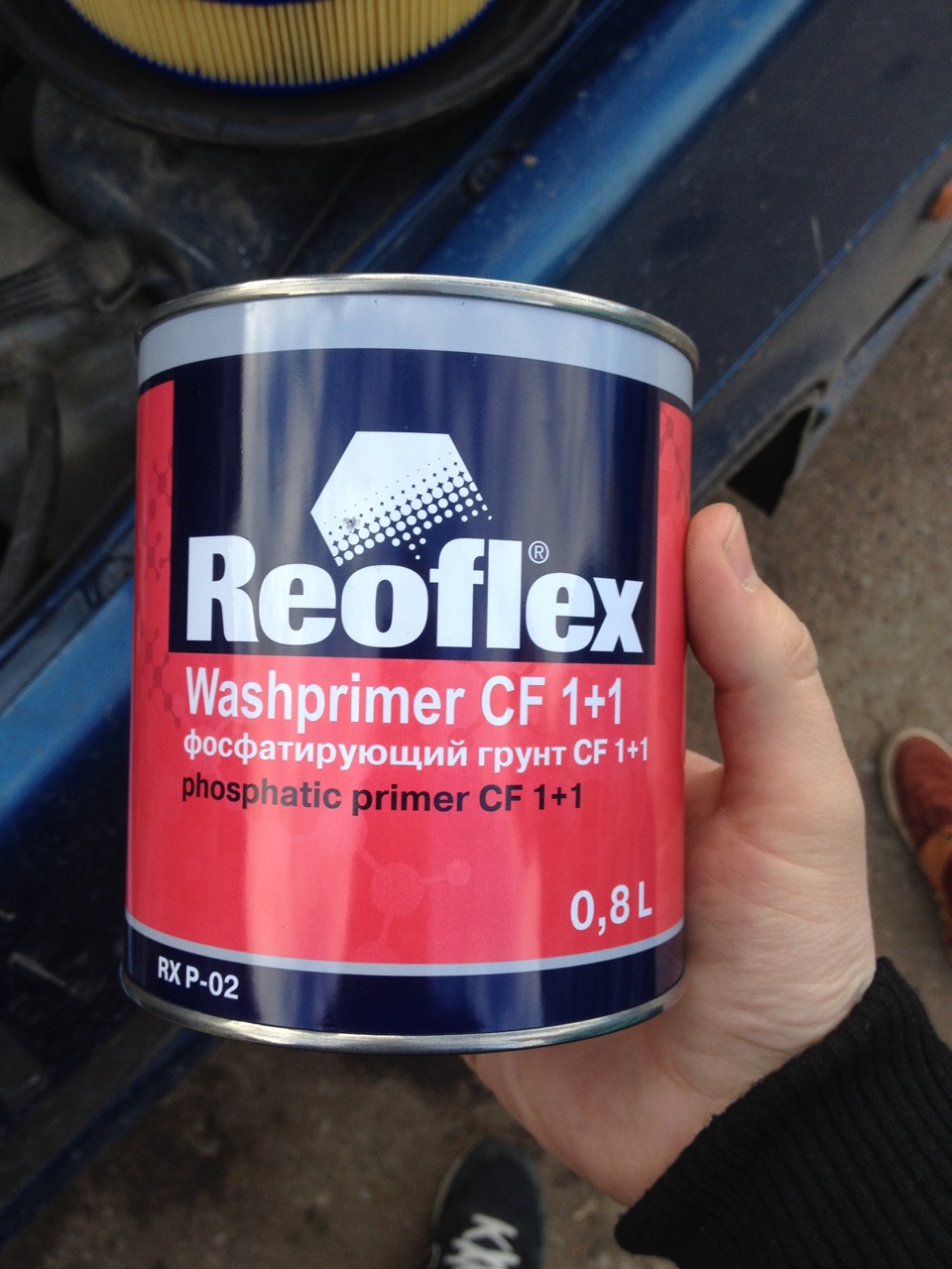 Reoflex грунт фосфатирующий 2k wash primer cf 1+1 rx p-02 жёлтый. Reoflex рем. фосфатирующий грунт реофлекс. фосфатирующая грунтовка по металлу. 8 л, желтый rx p-02/800.