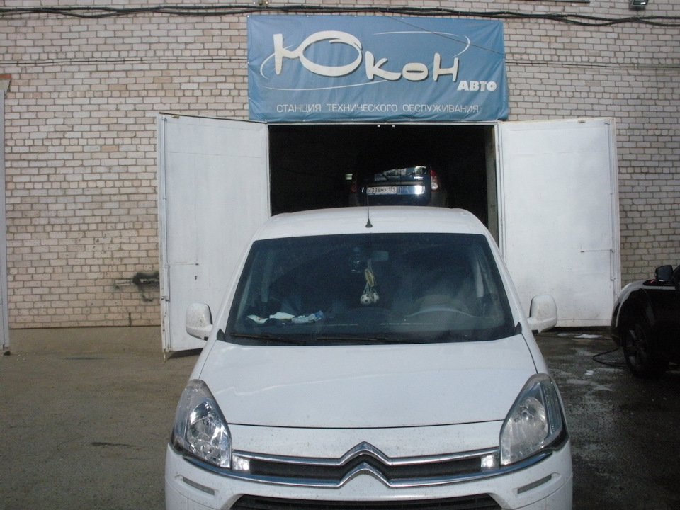 Установка ГБО в Перми на Citroen Berlingo 1.6 120л/с Valvetronic ...