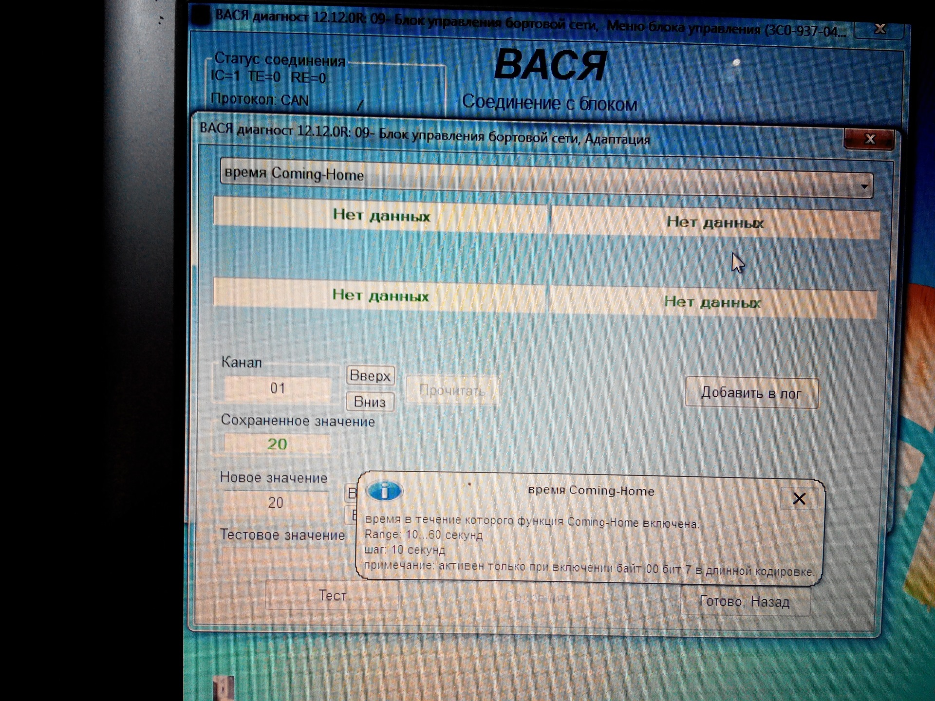 Ипсативный формат тестов. Алгоритм создания папки. Окно обзора для выбора файлов. Системное окно открытия файлов. Тест сьют и тест кейс.