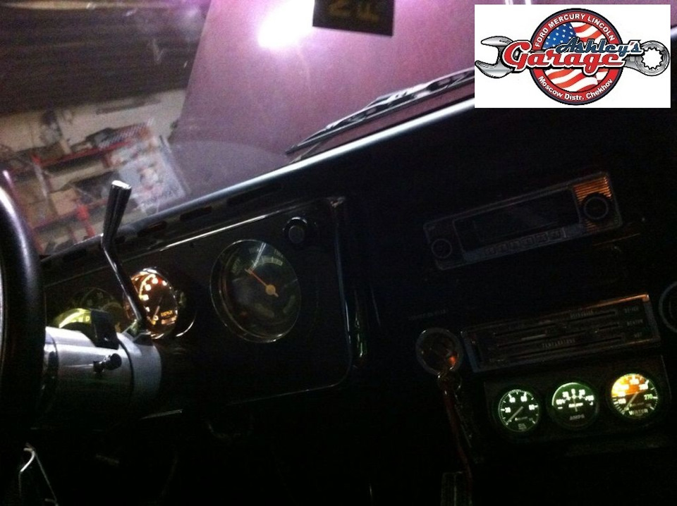 3 — Chevrolet S-10 (1G)