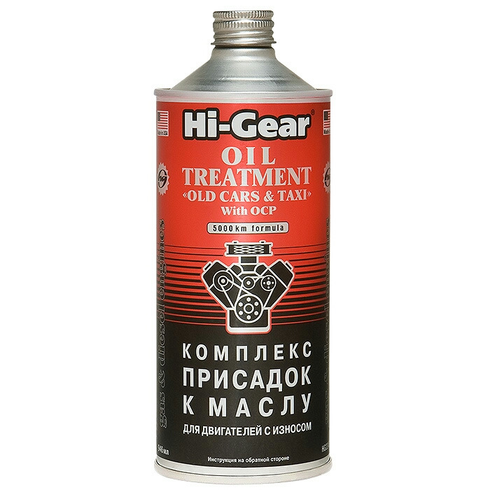Присадка к маслу Hi-Gear, 946 мл — ЗАЗ Sens, 1,3 л, 2009 года ...